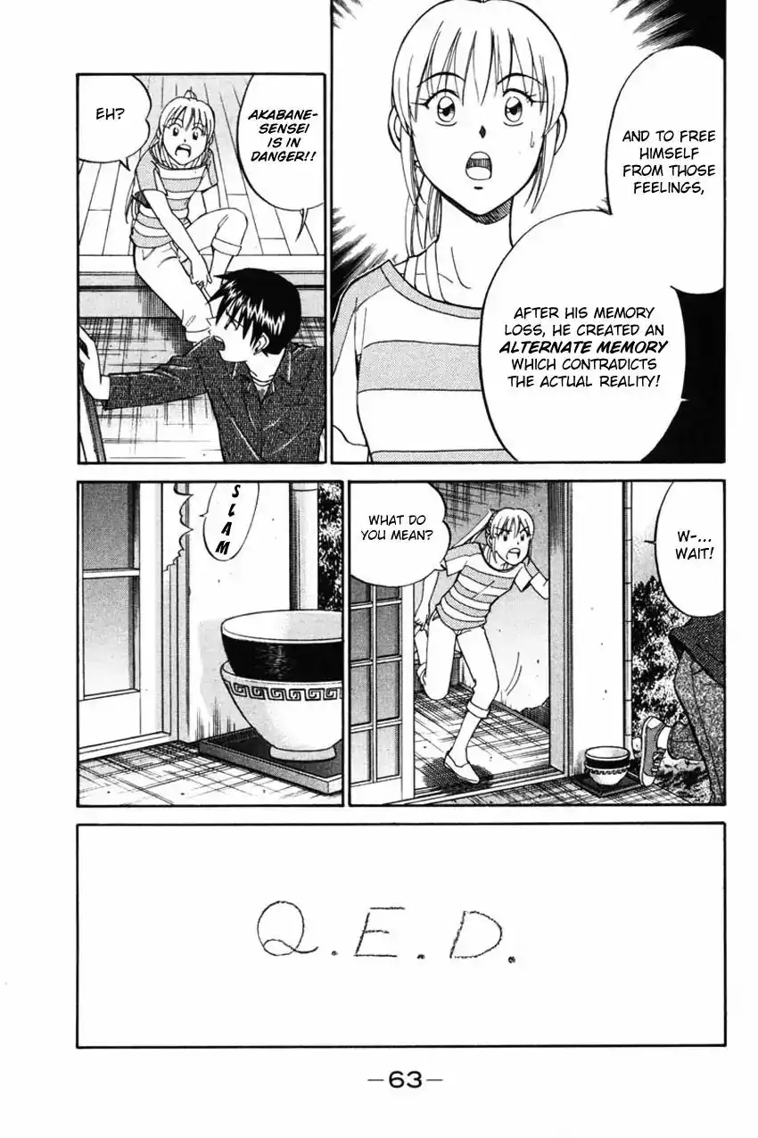 Q.E.D. - Shoumei Shuuryou Chapter 42.2 10